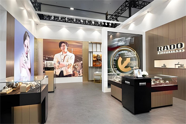 雷达腕表走走停停处理办法大全（图）